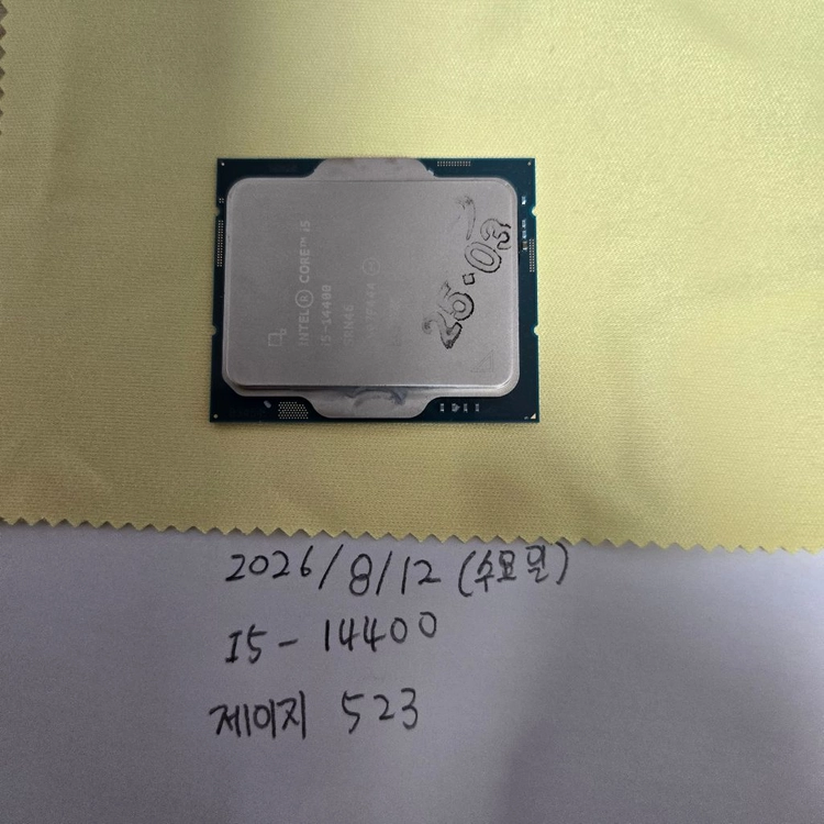 인텔 i5 14400 (내장그래픽) 단품 판매합니다 이미지