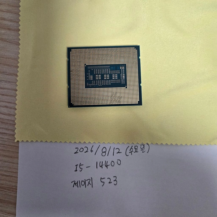 인텔 i5 14400 (내장그래픽) 단품 판매합니다 이미지