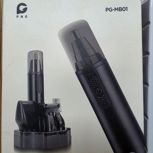 png 4in1 멀티 브레이드 콧털면도기 포함 미사용 이미지