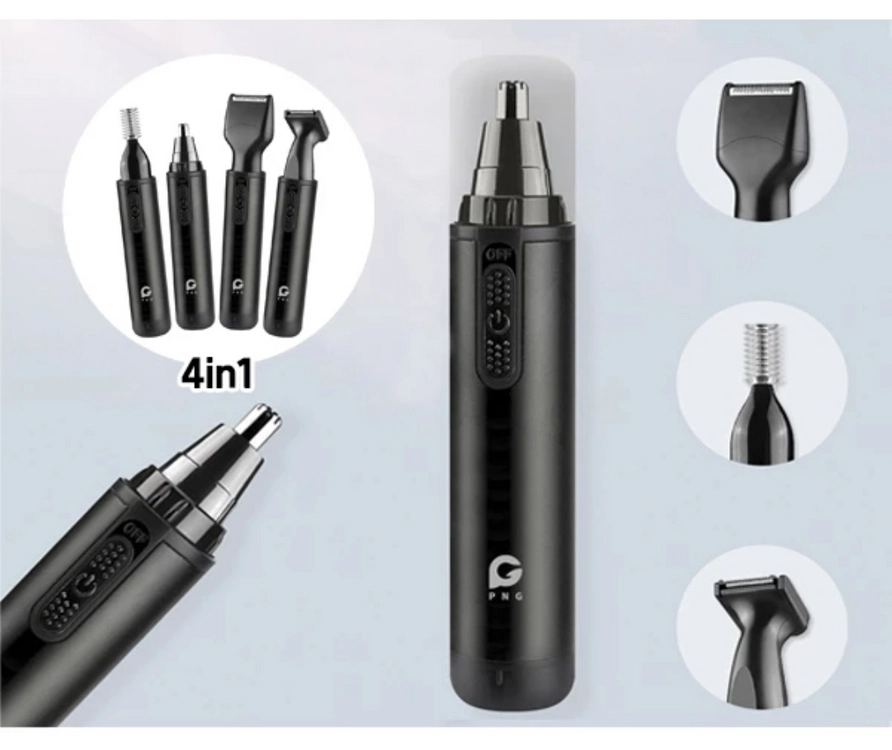 png 4in1 멀티 브레이드 콧털면도기 포함 미사용 이미지