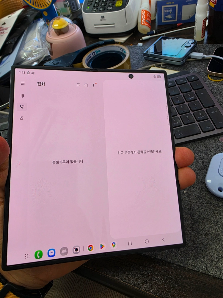 (1290)갤럭시z폴드7 256 판매 이미지