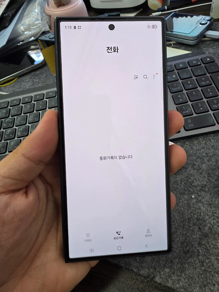(1290)갤럭시z폴드7 256 판매 이미지