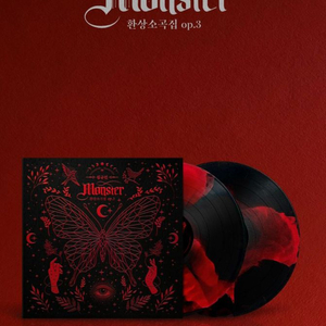심규선 정규5집 환상소곡집 OP.3[Monster]마블 컬러 2LP 이미지