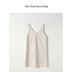 포유온 fyeo sage layered dress 이미지