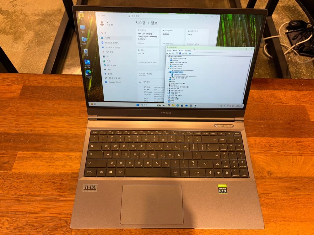 한성컴퓨터 TFG5176XG 리퀴드 게이밍노트북 (i7-11800,16G,RTX3060,500GB) - 안심되는 중고거래