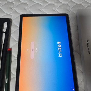 삼성 갤럭시탭 S9+플러스 256GB 베이지 wifi 팔아요~ 이미지