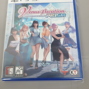 PS5 비너스베케이션 프리즘 이미지