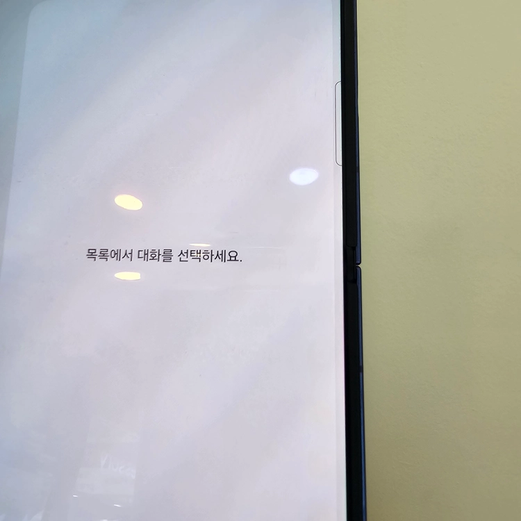 갤럭시Z폴드7 512기가 네이비 / 0807 이미지