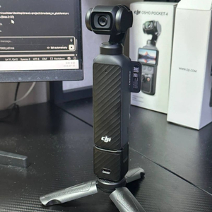 dji 오즈모 포켓4 스탠다드콤보 판매합니다 이미지
