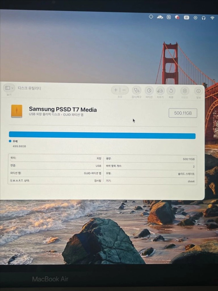 삼성 T7S SD 500GB 이미지
