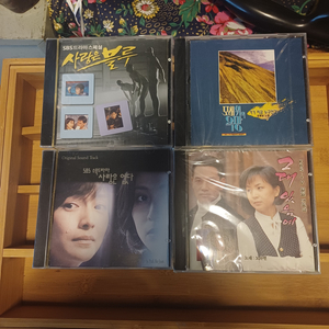 (미개봉CD) 90년대 드라마 OST 4장 이미지