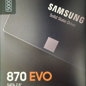 삼성 870 EVO SSD 500GB 미개봉 새상품 2개 이미지