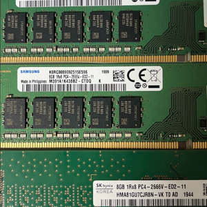 삼성/하이닉스 ddr4 8g 2666v ECC UDIMM/서버/워크스테이션 램 이미지