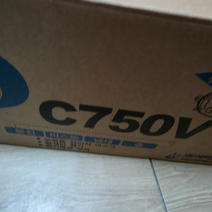c750v방진마스크 12개 이미지
