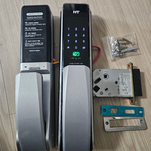 푸시풀 도어락 이미지