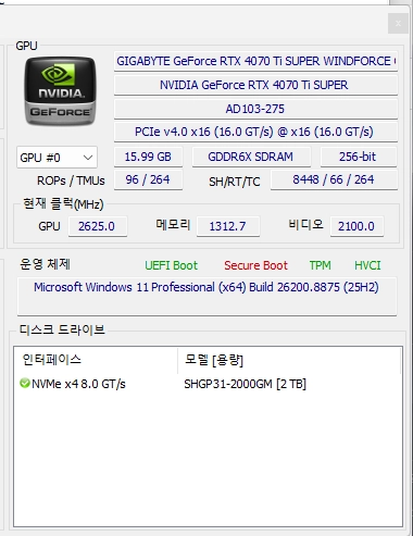 RTX 4070 Ti SUPER 윈드포스 OC D6X 16GB 이미지