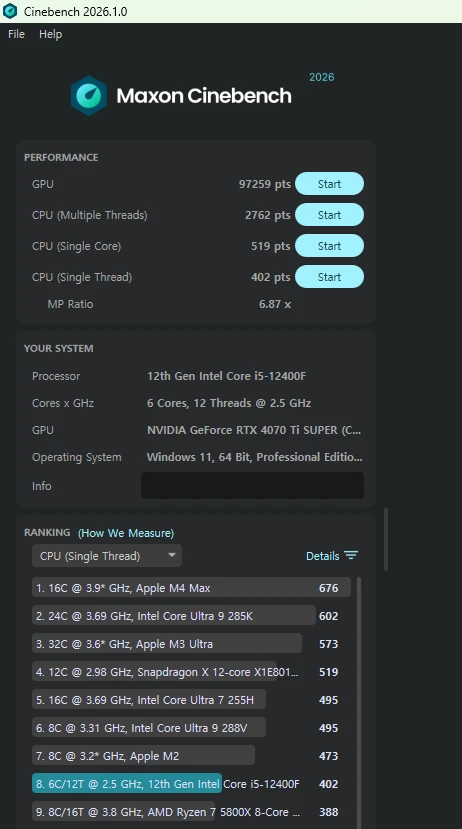 RTX 4070 Ti SUPER 윈드포스 OC D6X 16GB 이미지