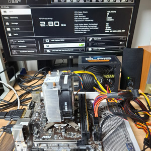 i5 8400 + h310m 보드 이미지