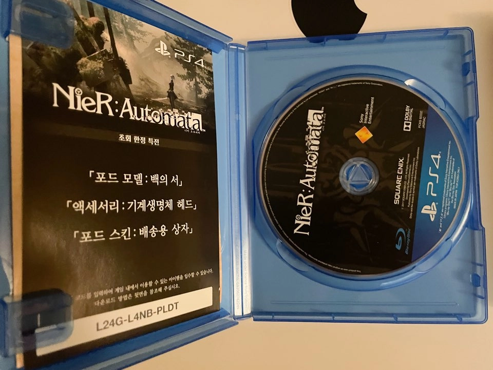 PS4 타이틀 6종 일괄판매(신하야리가미2,페르소나5,캐서린풀보디 등) 이미지