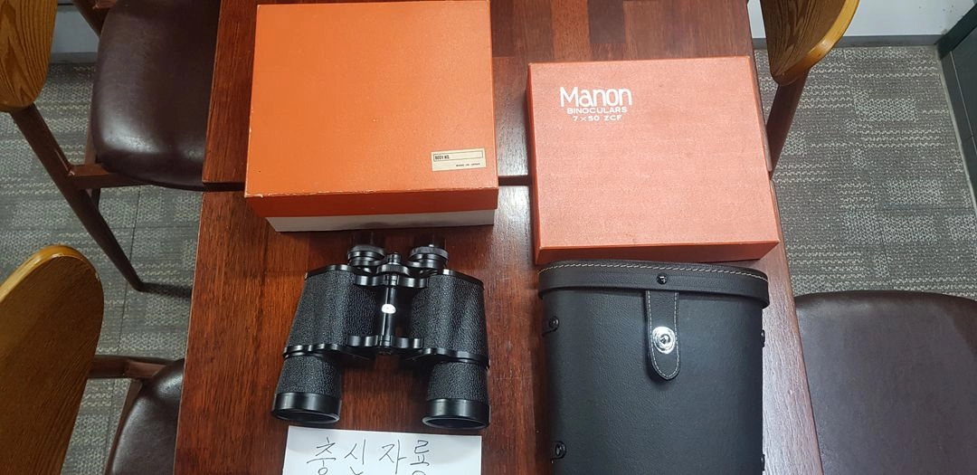 쌍안경 7X50 이미지
