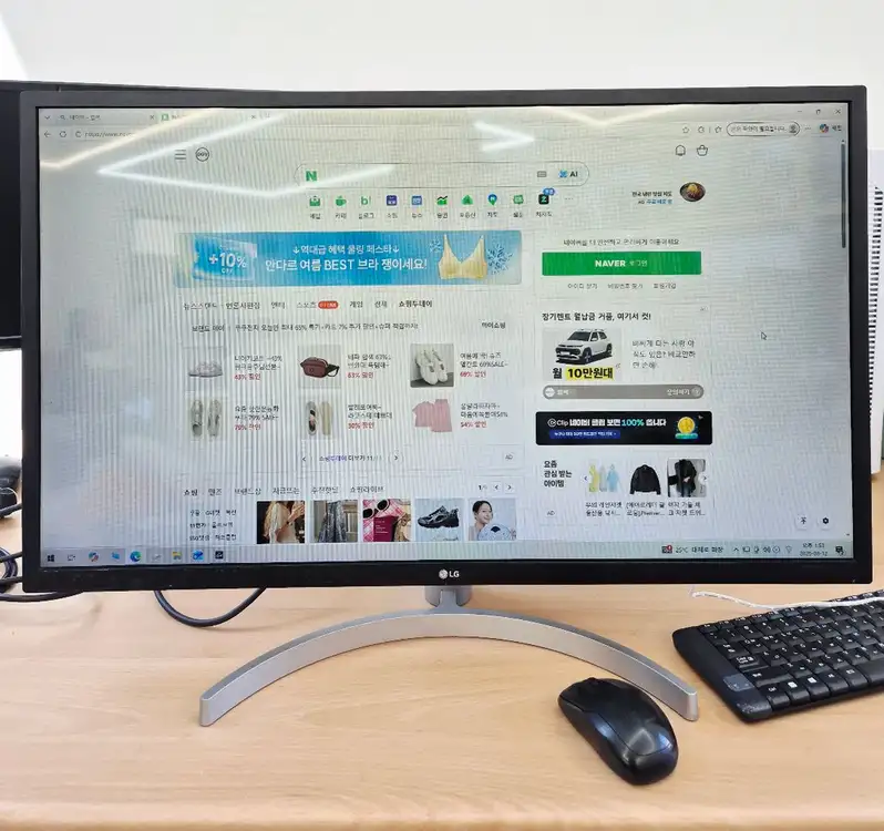 LG 32인치 모니터 팝니다(32MN500MW) - 안심되는 중고거래