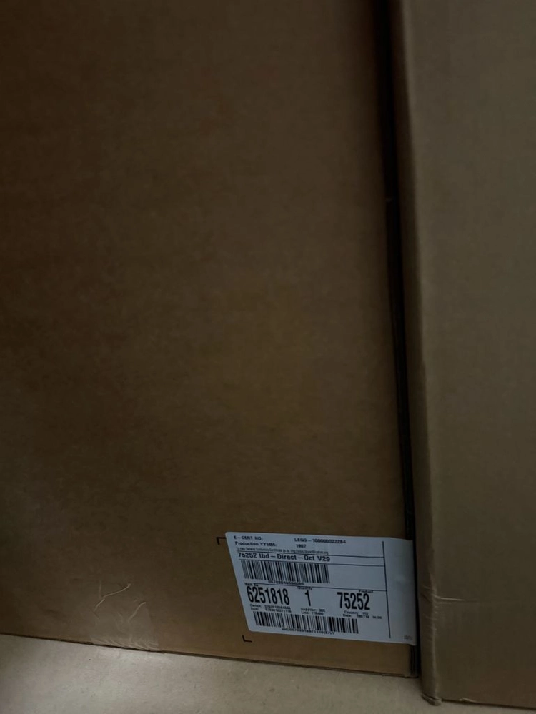 레고 isd 75252 카톤포함 - 안심되는 중고거래