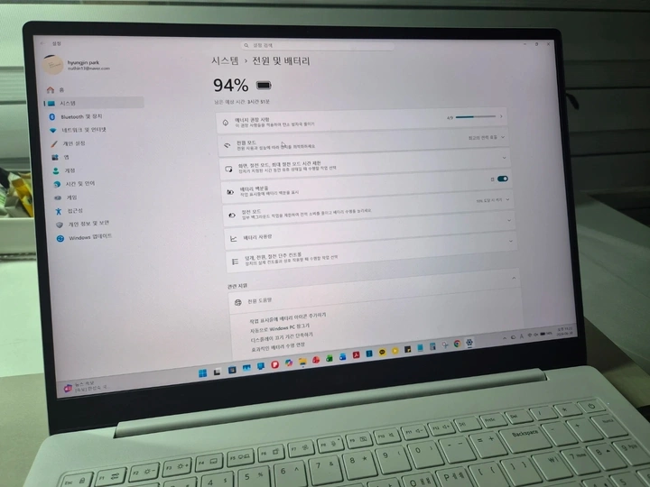 LG gram 16인치 노트북 화이트 (16Z90TP GA5CK) 이미지