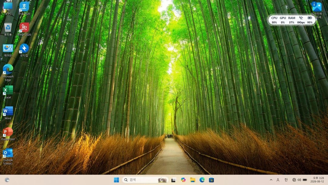 레노버 인텔 i5-12450H 램16기가 15.6인치 노트북 팝니다. 수원 이미지