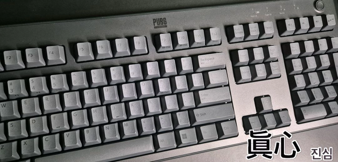 PUBG 리얼포스 r3 BT 유/무선 저소음 45g 균등 토프레 무접점 키보드 배틀그라운드 이미지