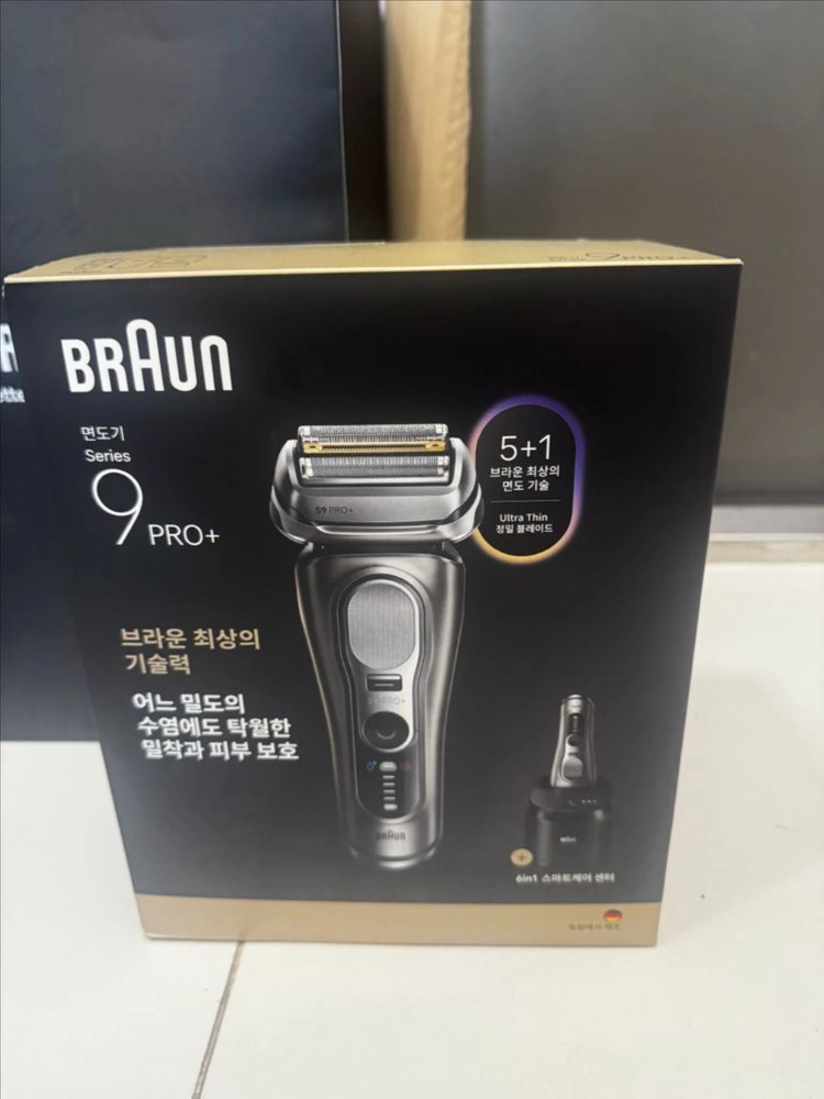 [미개봉] 브라운면도기 9 pro+ 울트라씬 세척 스테이션 포함 풀세트 이미지