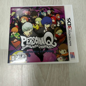 닌텐도 3ds 페르소나 q 이미지