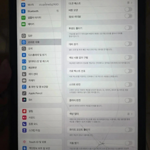 아이패드 에어4 64g 셀룰러 lte 파손 전투형 92% 이미지