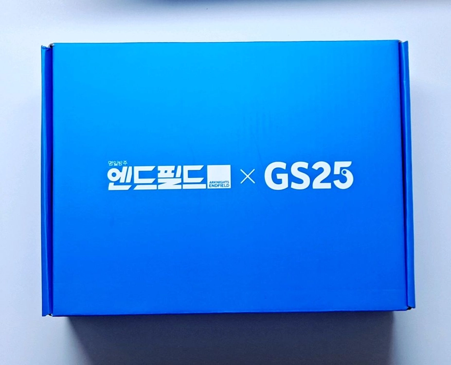 GS25 명일방주 엔드필드 액자무드등 - 안심되는 중고거래