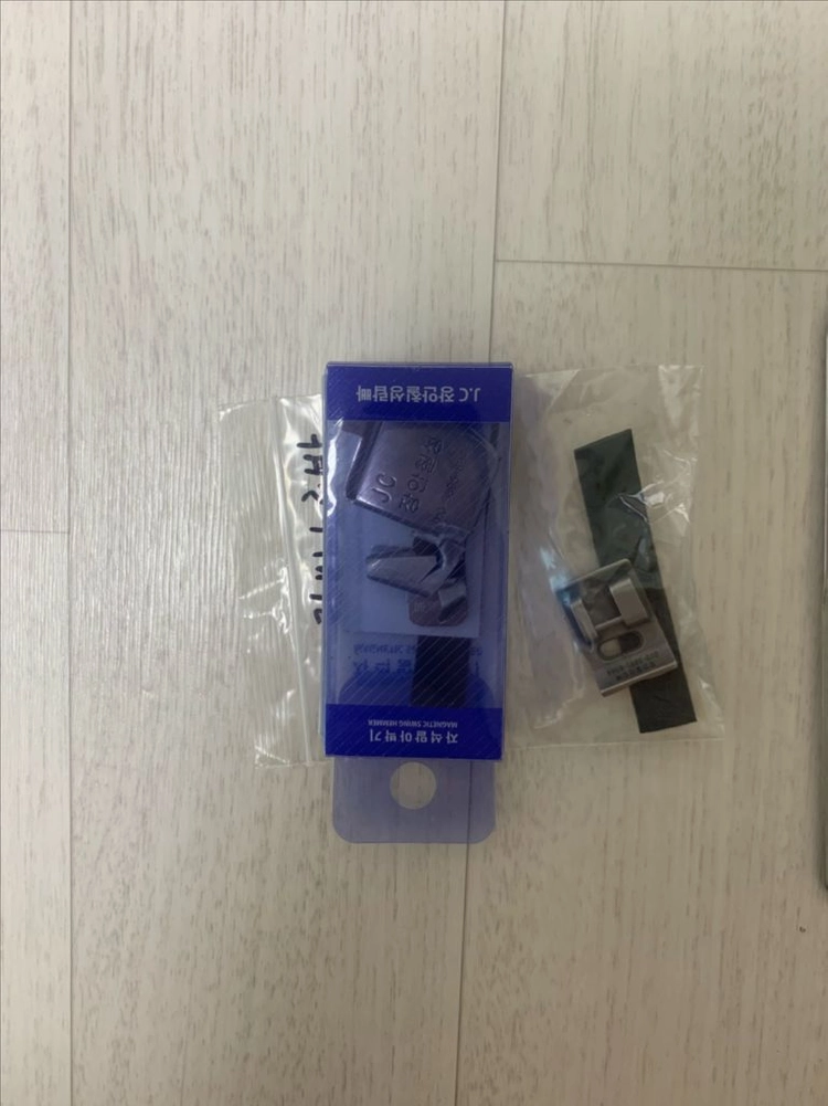 장안칠성 랍빠세트 이미지