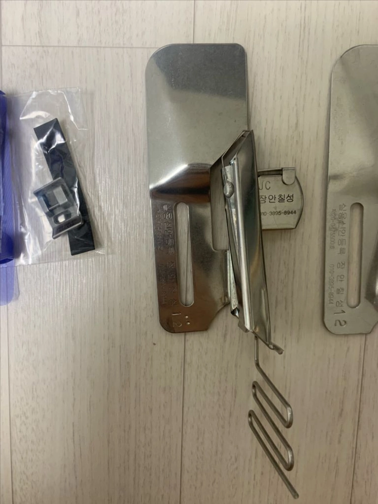 장안칠성 랍빠세트 이미지
