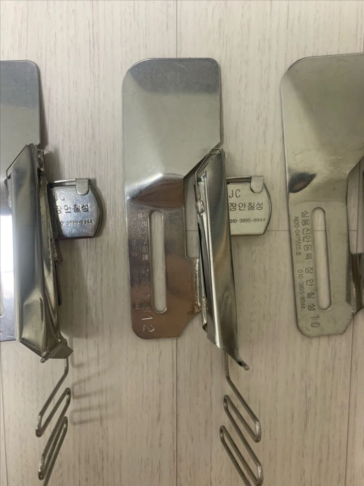 장안칠성 랍빠세트 이미지