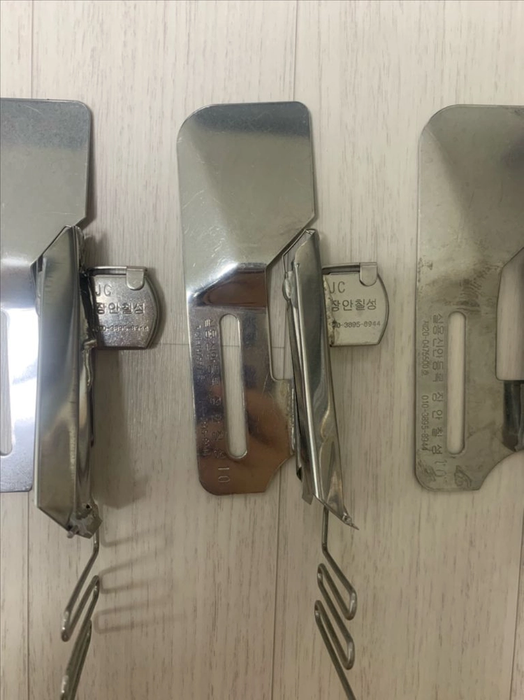 장안칠성 랍빠세트 이미지
