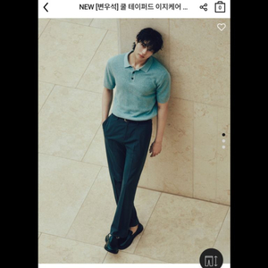 지오다노 슬랙스 이미지