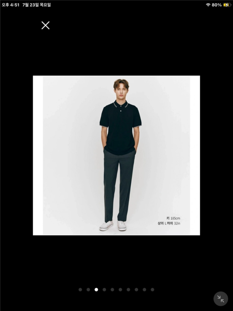 지오다노 슬랙스 이미지