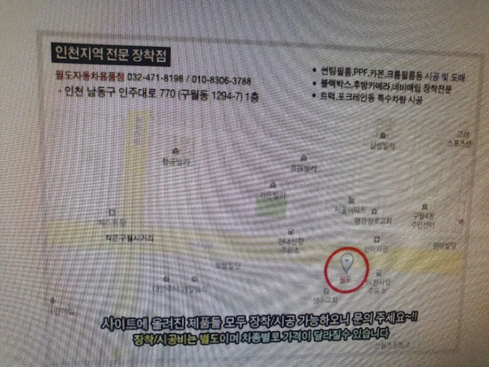 캐로스 원적외선튜브히터 돈풍기 곱창난로 석유난로 열발열량 16000칼로리 이미지
