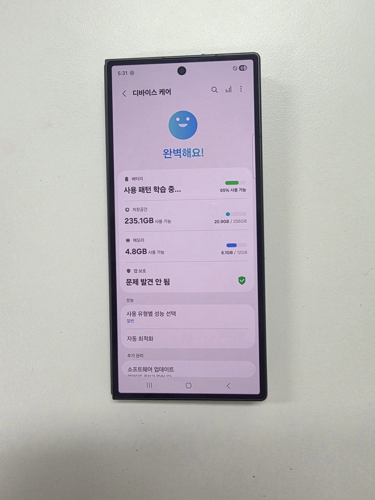 갤럭시Z폴드7 256_GB판매해요!!새폰급 이미지