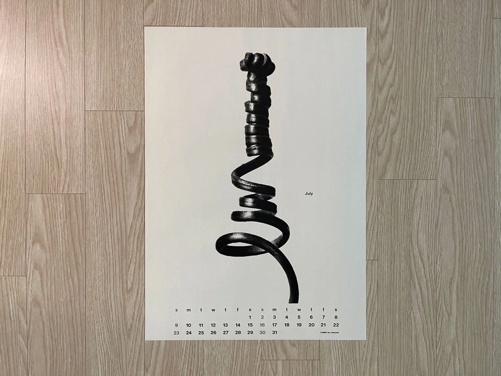 꼼데가르송 AD1989 July 아트 포스터 이미지