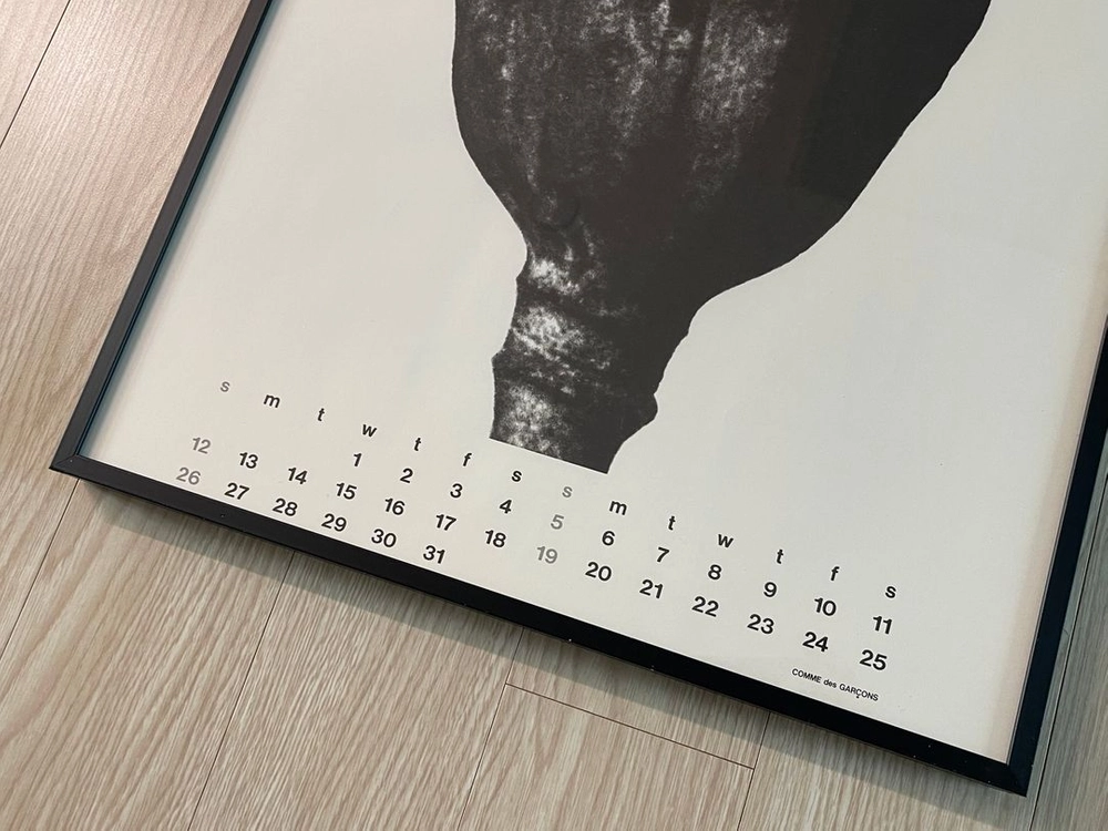 꼼데가르송 AD1989 March 아트 포스터 이미지