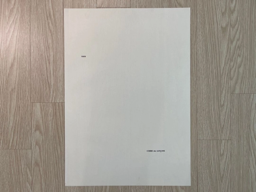 꼼데가르송 AD1989 March 아트 포스터 이미지