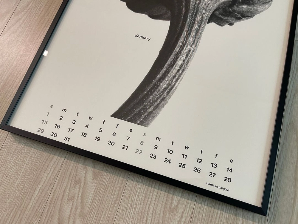 꼼데가르송 AD1989 January 아트 포스터 이미지