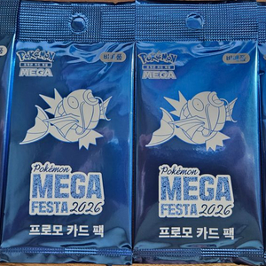 잉어킹 프로모 카드 미개봉4장 이미지