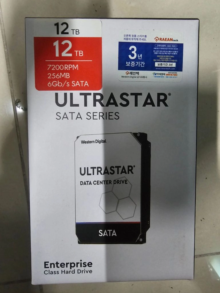 Western Digital 12TB DC HC520 HDD - 안심되는 중고거래