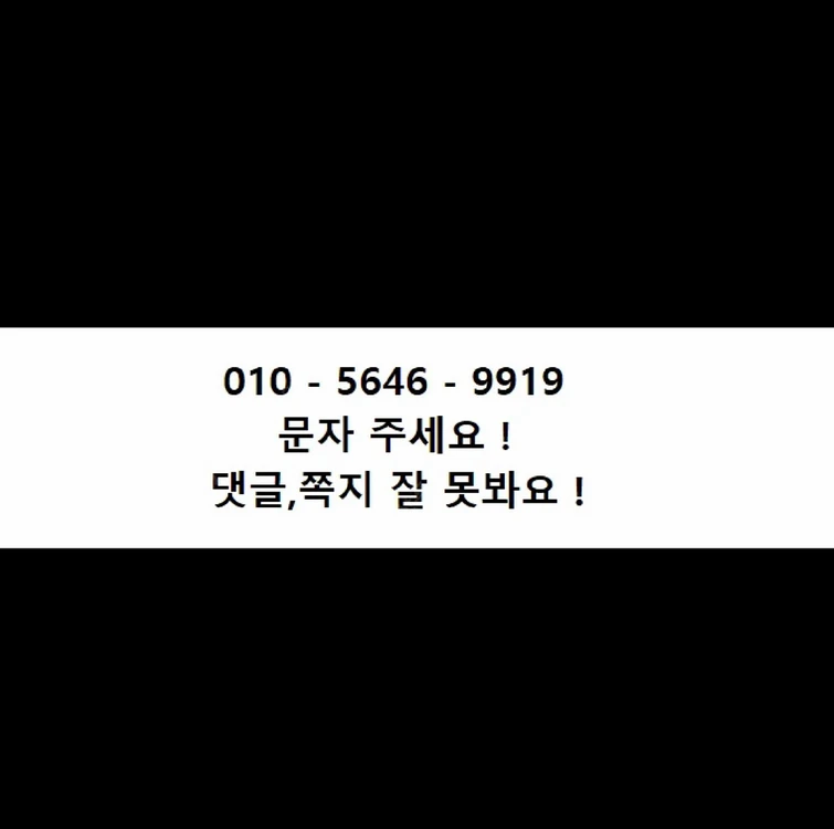 나이키양말, 아디다스양말, 말본양말, 성인아동양말, 고급면사 스포츠양말 이미지