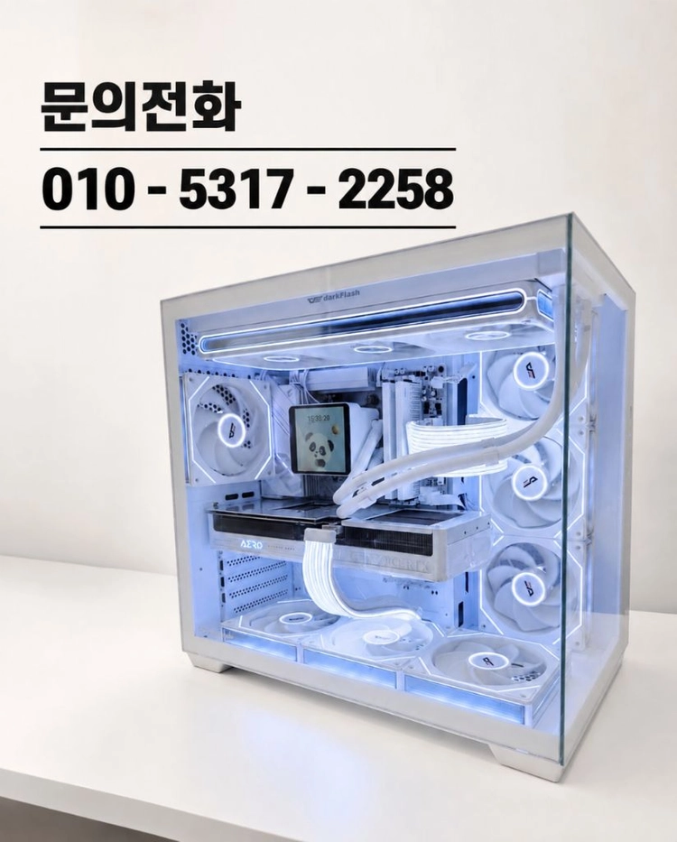 라이젠7 7800X3D RTX4070S 화이트PC 팝니다 이미지