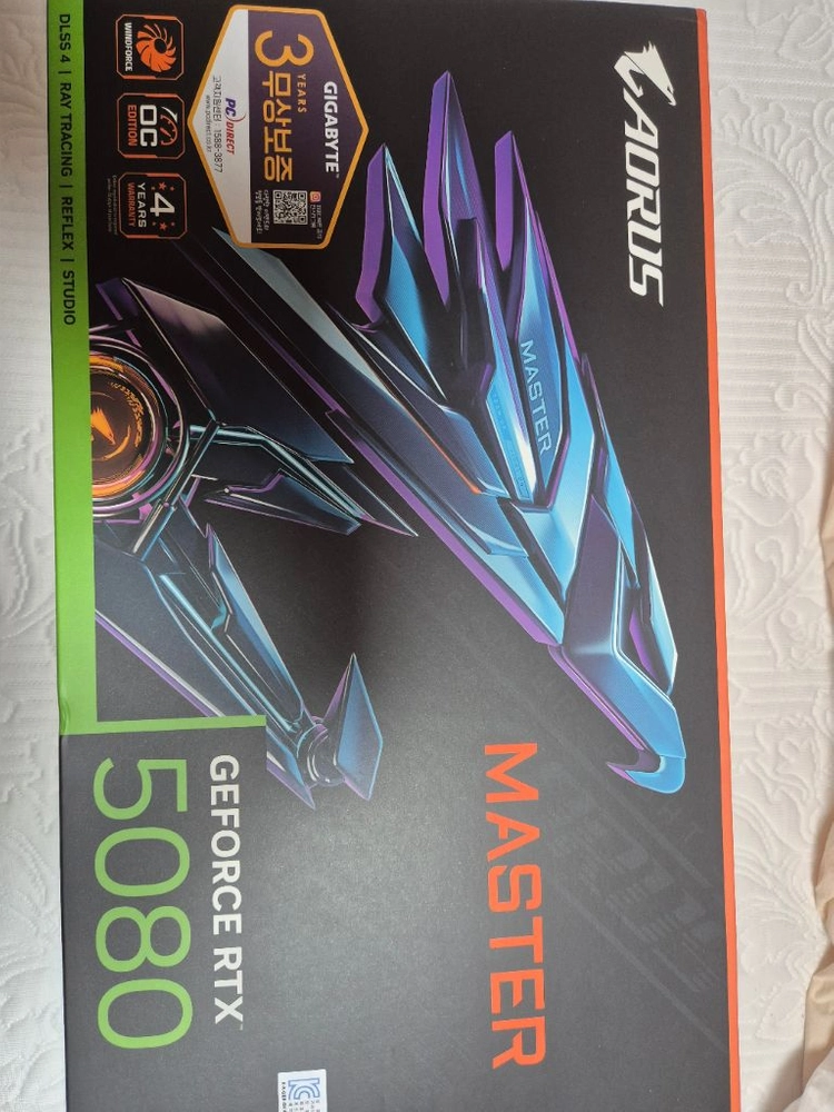 rtx 5080 어마 블랙 - 안심되는 중고거래